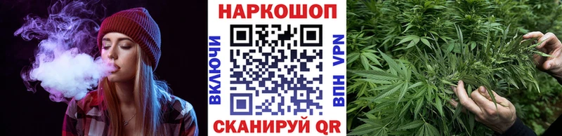 Наркотические вещества Микунь Бутират  OMG онион  Гашиш  Меф мяу мяу  Канабис  COCAIN 