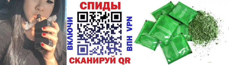 Бутират BDO 33%  гидра сайт  darknet официальный сайт  Микунь 