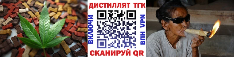 Canna-Cookies марихуана  Микунь 