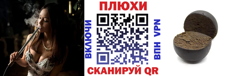 ГАШ Premium  Микунь 