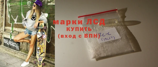 MDMA Premium VHQ Киренск