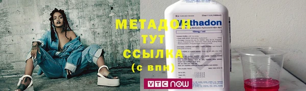 MESCALINE Киреевск