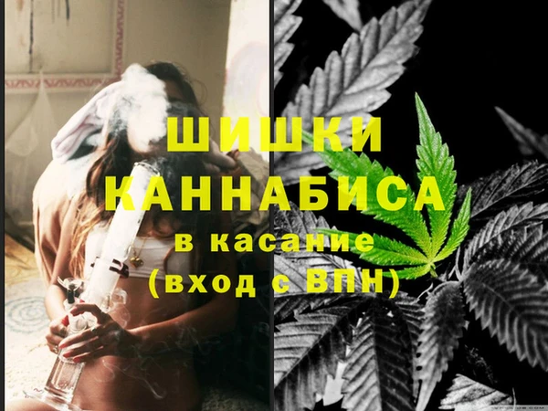 MESCALINE Киреевск