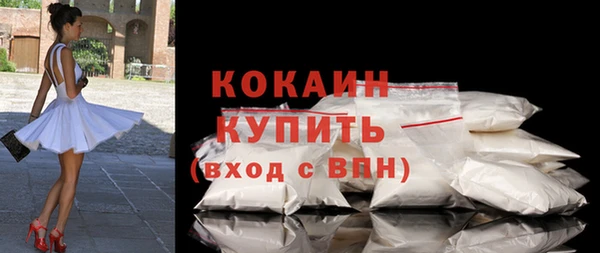 MESCALINE Киреевск