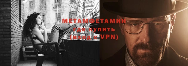 MESCALINE Киреевск