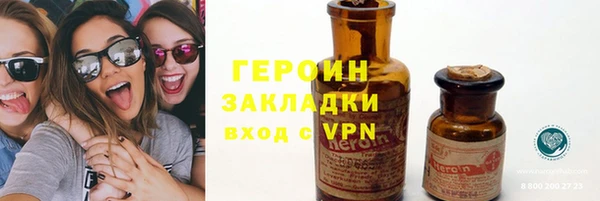 MDMA Premium VHQ Киренск