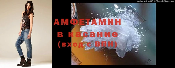 MDMA Premium VHQ Киренск