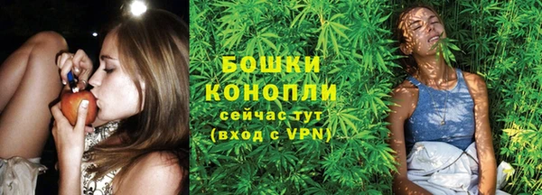 MESCALINE Киреевск