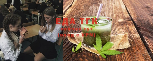 МДМА Касимов
