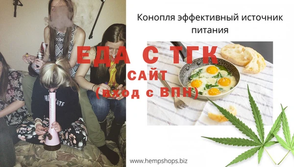 MDMA Premium VHQ Киренск