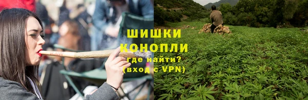 MDMA Premium VHQ Киренск