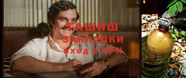MDMA Premium VHQ Киренск
