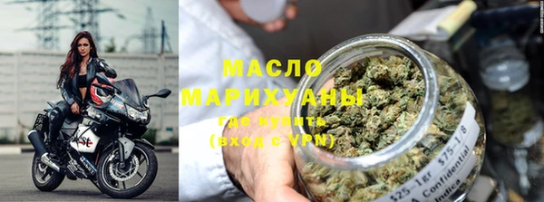 стафф Кинешма