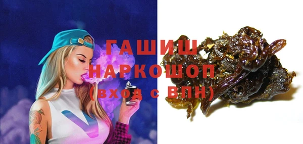 MDMA Premium VHQ Киренск