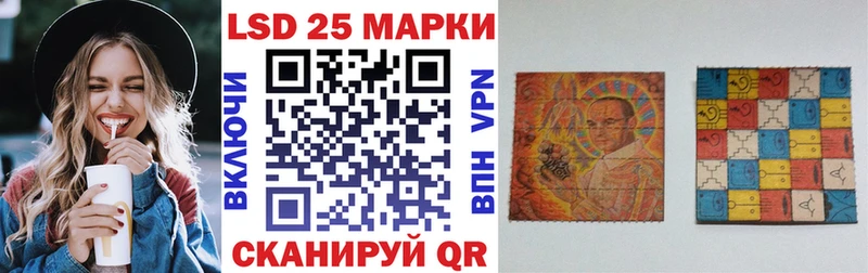 Марки N-bome 1,8мг  Микунь 