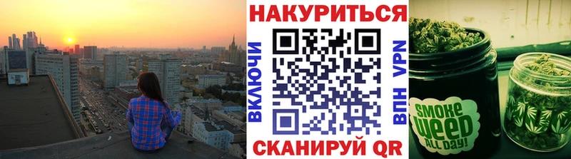 кракен ONION  Микунь  Конопля THC 21% 